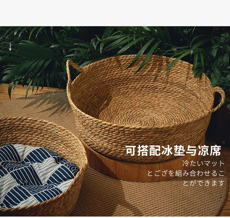 Pure Manual Rattan Woven Cat Nest, Four Seasons, General Dandelion, Cool Bed, Cat Scratch Board, Pet Products
