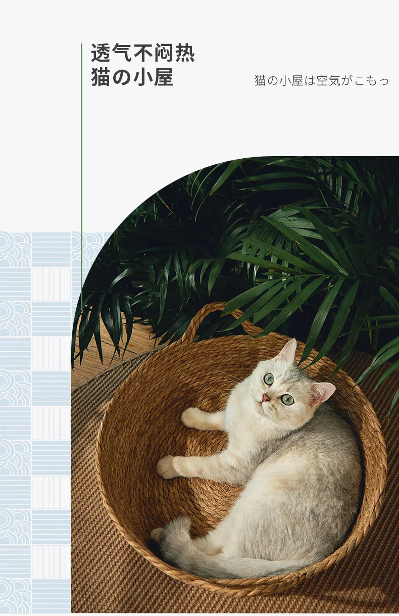 Pure Manual Rattan Woven Cat Nest, Four Seasons, General Dandelion, Cool Bed, Cat Scratch Board, Pet Products