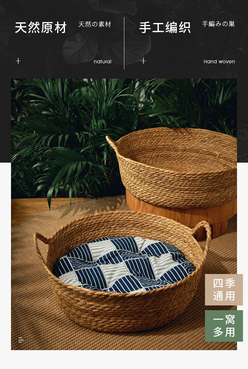 Pure Manual Rattan Woven Cat Nest, Four Seasons, General Dandelion, Cool Bed, Cat Scratch Board, Pet Products