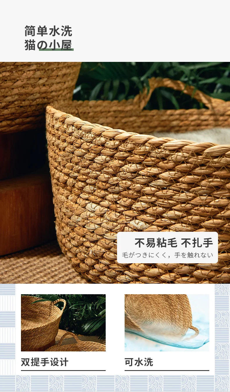 Pure Manual Rattan Woven Cat Nest, Four Seasons, General Dandelion, Cool Bed, Cat Scratch Board, Pet Products