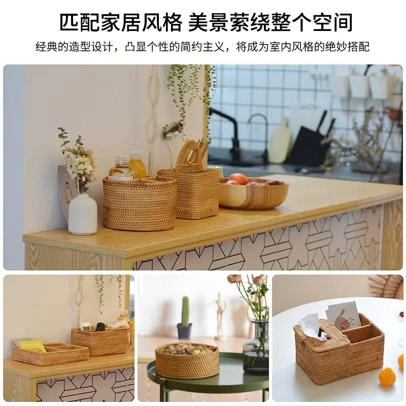 Hand-woven Wicker Desktop Storage Basket Portable Four-compartment Storage Fruit Basket Household Storage Basket Home Decoration