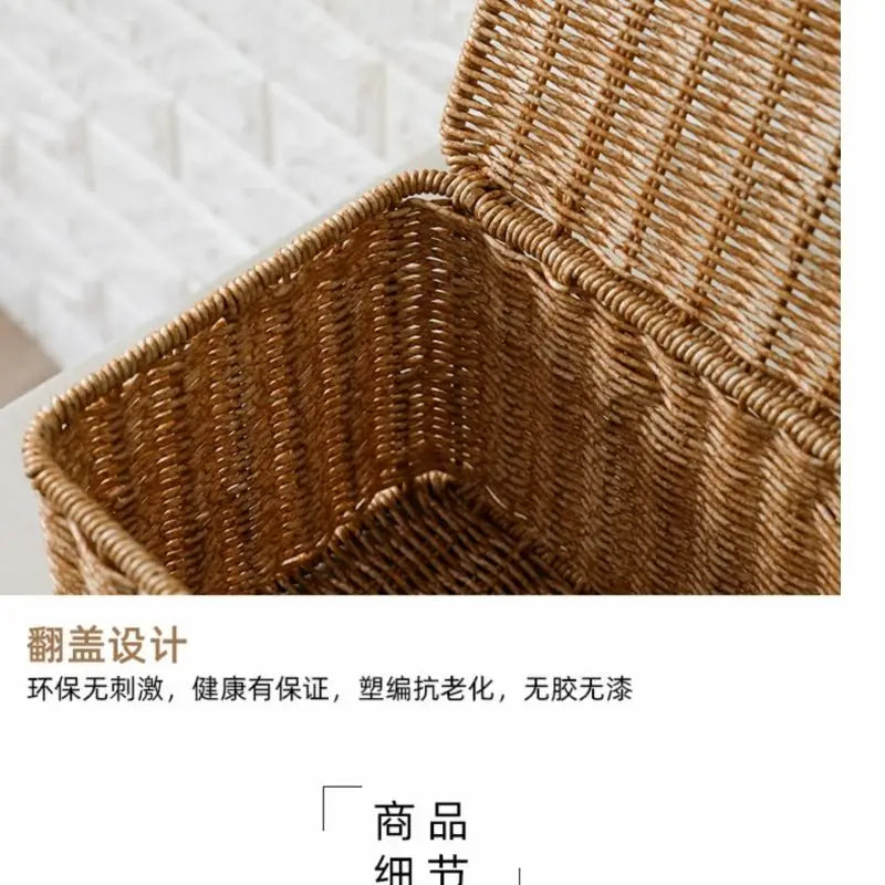 Waterproof storage box with cover mitation wicker rattan woven wardrobe storage kitchen clothing organizer box wicker basket