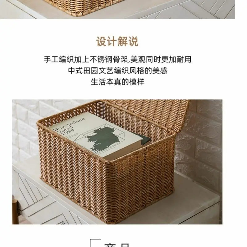 Waterproof storage box with cover mitation wicker rattan woven wardrobe storage kitchen clothing organizer box wicker basket
