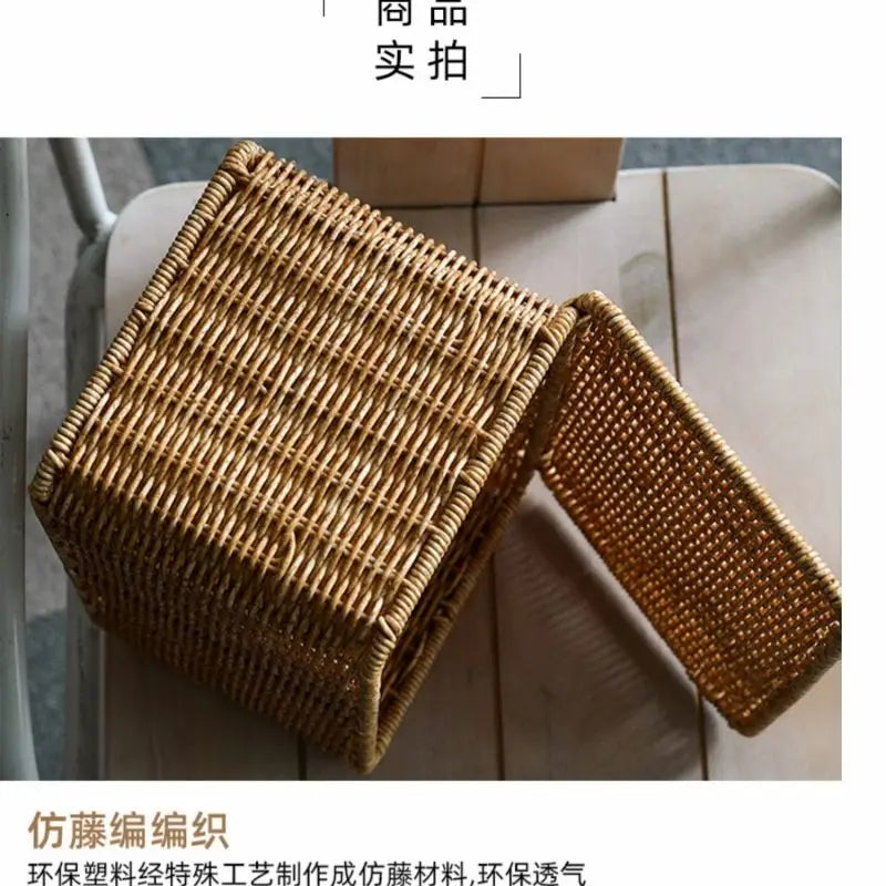 Waterproof storage box with cover mitation wicker rattan woven wardrobe storage kitchen clothing organizer box wicker basket
