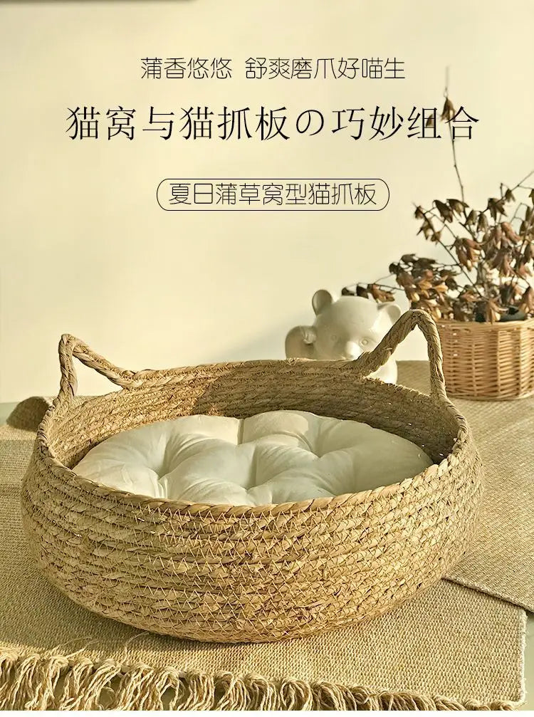 Four Seasons Cat Bed Woven Removable Upholstery Sleeping House Cat Scratch Floor Rattan Washable Cats Pet Products Accessories