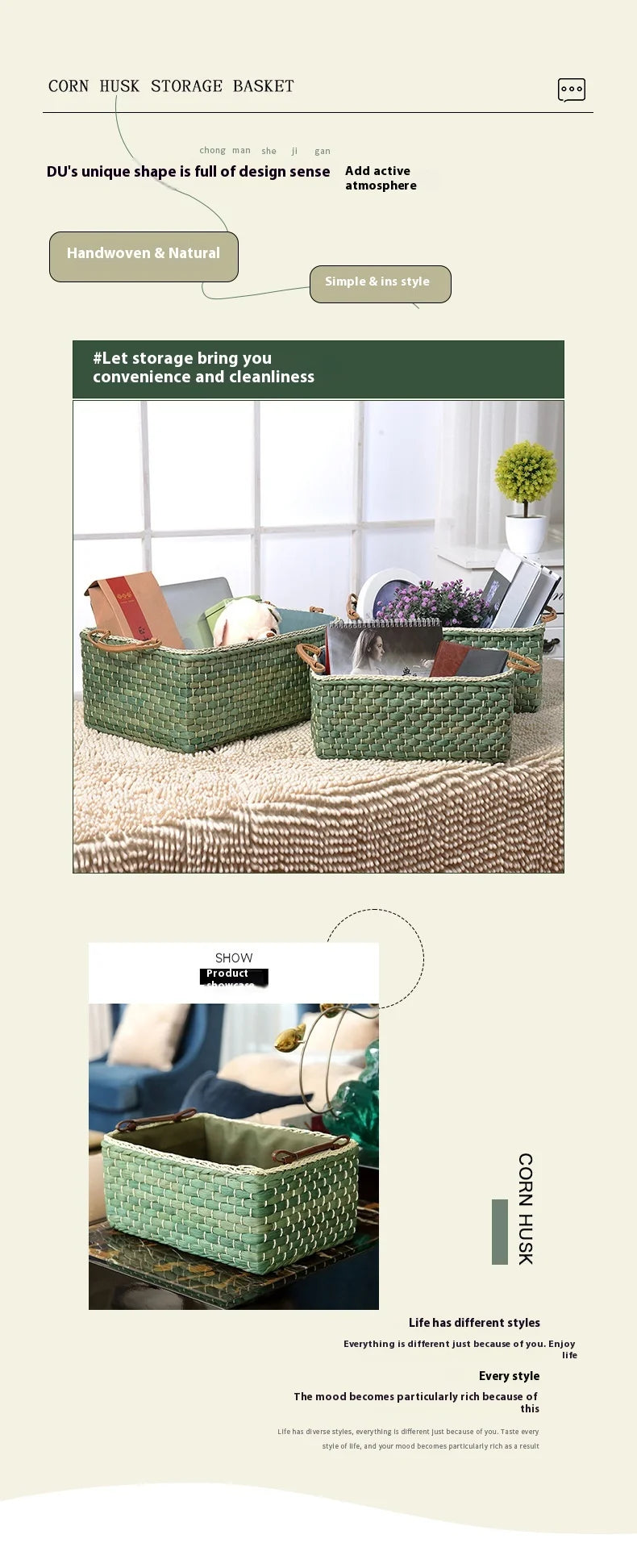 Environmentally Friendly Handmade Rattan Storage Basket Corn Skin Storage Box Coffee Table Desktop Living Room Storage Basket